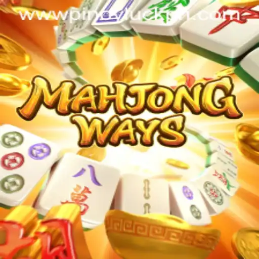 Exploring MahjongWays: The Ultimate Guide to This Captivating Game